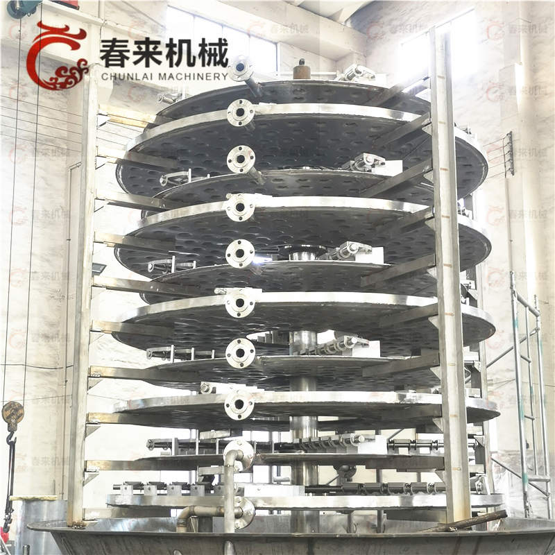 微信圖片_202112301416231.jpg